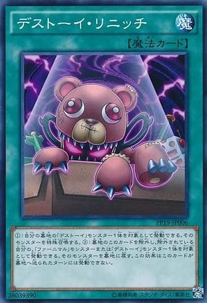 card_5468_series_12527_rarity_1_