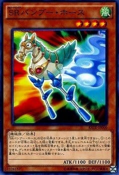 card_5574_series_12766_rarity_1_