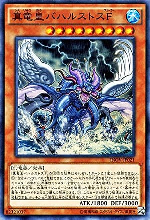 card_5750_series_13153_rarity_3_
