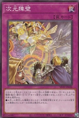 card_5752_series_7038_rarity_1_