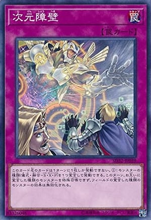 card_5752_series_11858_rarity_1_