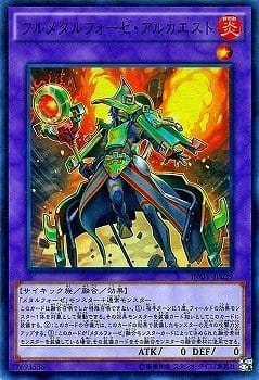 card_5770_series_13153_rarity_3_