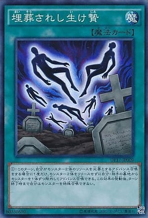 card_5812_series_13356_rarity_3_