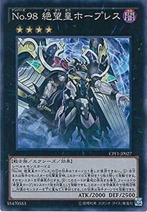 card_5844_series_13380_rarity_3_