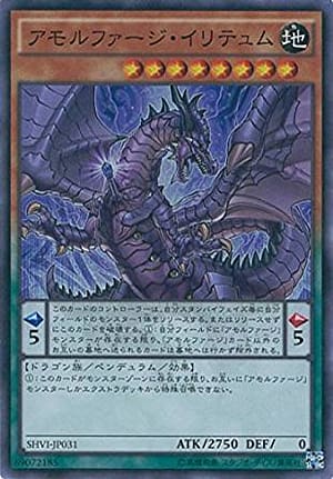 card_6019_series_13864_rarity_3_