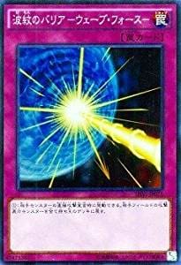 card_6058_series_13864_rarity_3_