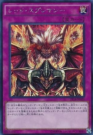 card_6124_