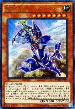 card_6229_series_14269_rarity_7_