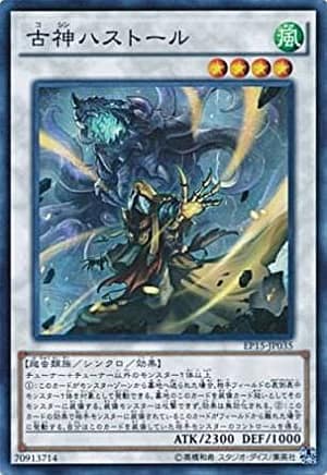 card_6279_series_14422_rarity_3_