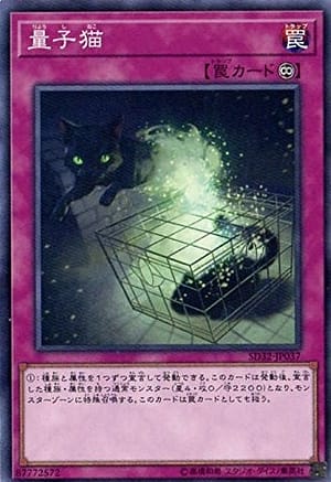 card_6331_series_11858_rarity_1_
