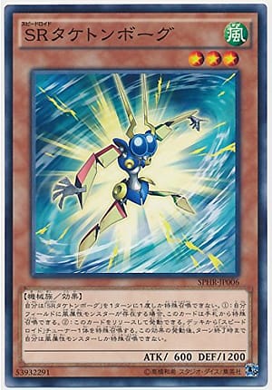 card_6354_series_14574_rarity_1_