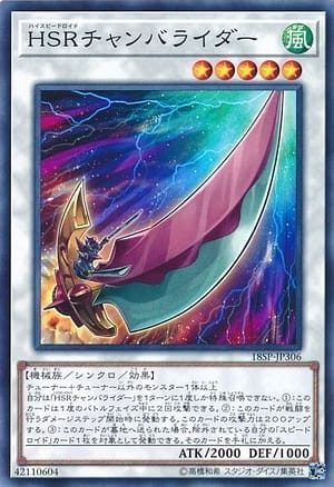 card_6361_series_9983_rarity_1_