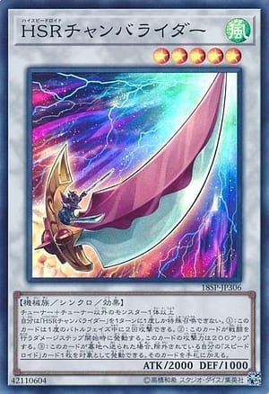 card_6361_series_9983_rarity_3_