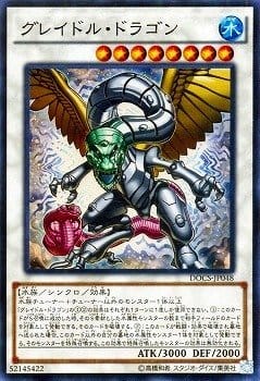 card_6399_series_14669_rarity_3_