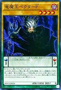 card_6454_series_14669_rarity_3_