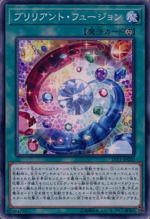 card_6591_series_11205_rarity_1_