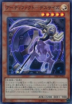 card_6890_series_10999_rarity_3_