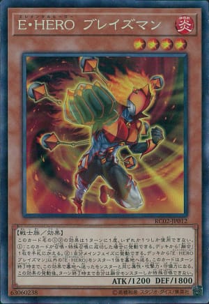 card_6975_series_10878_rarity_1299_