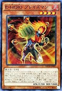 card_6975_series_16197_rarity_3_