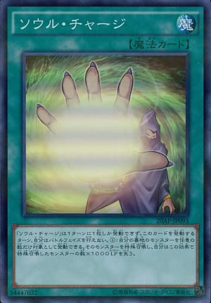 card_7095_series_12249_rarity_183_