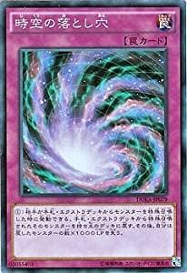 card_7166_series_16563_rarity_3_