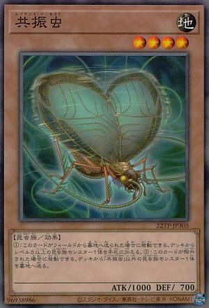 card_7209_series_10382_rarity_1_