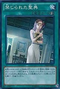 card_7257_series_16801_rarity_3_