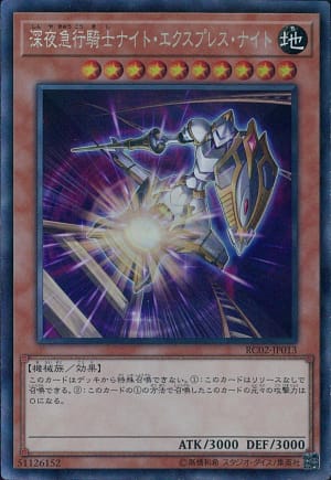 card_7362_series_10878_rarity_1299_