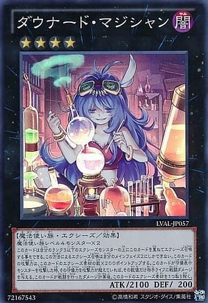 card_7420_series_17184_rarity_3_