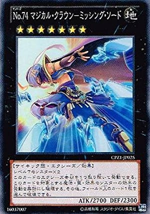 card_7519_series_17389_rarity_3_