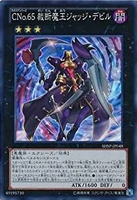 card_7548_series_17468_rarity_3_