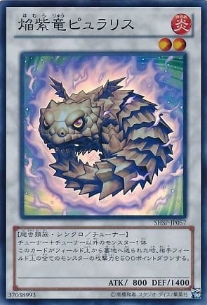 card_7609_series_17468_rarity_3_