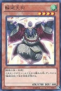 card_8021_series_18318_rarity_7_