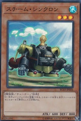 card_8040_series_8837_rarity_3_