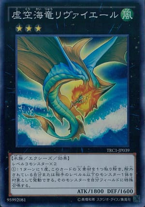 card_8704_series_16616_rarity_3_