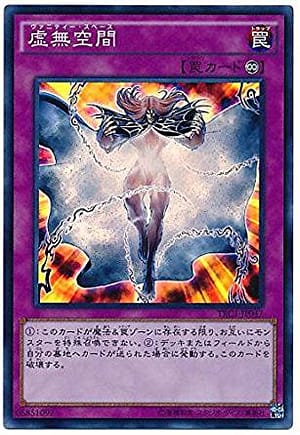 card_9126_series_16616_rarity_3_