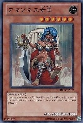 card_9248_series_21063_rarity_3_