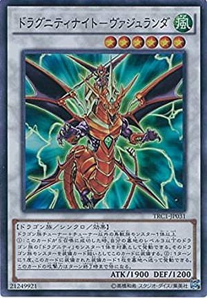 card_9764_series_16616_rarity_3_