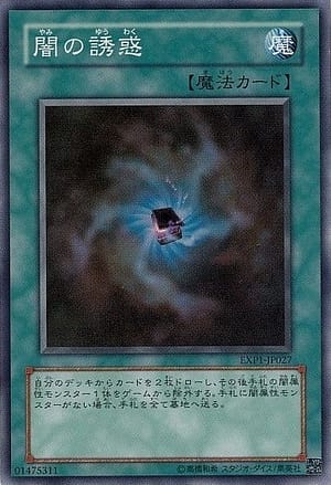 card_10181_series_23426_rarity_3_