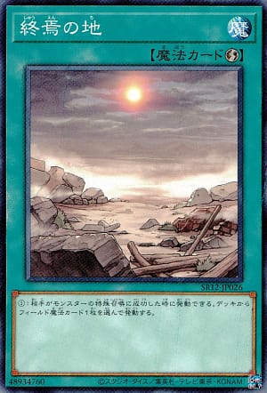 card_10477_