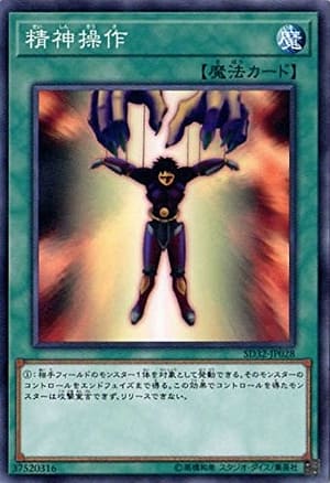 card_11541_series_11858_rarity_1_