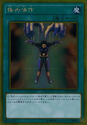 card_11541_series_15190_rarity_15190_