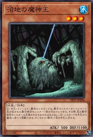 card_11807_series_22085_rarity_1_