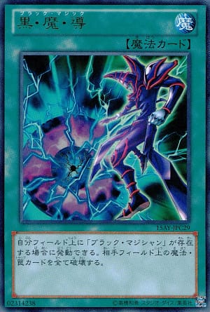 card_11810_series_16124_rarity_7_