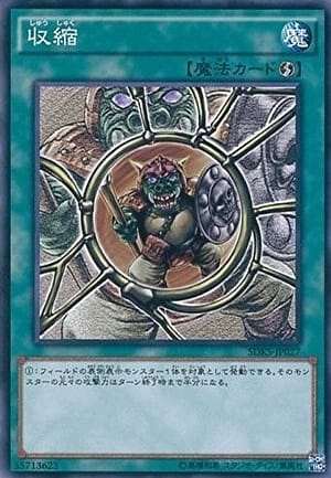 card_11826_series_13323_rarity_1_