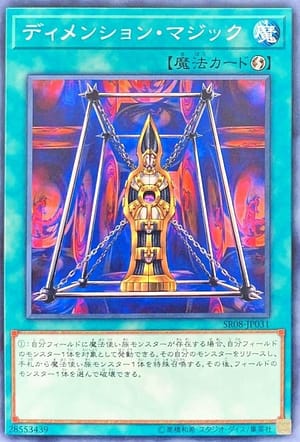 card_11943_series_9092_rarity_1_