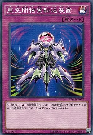 card_12067_series_13323_rarity_1_