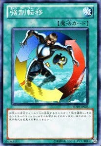 card_12377_series_20932_rarity_1_