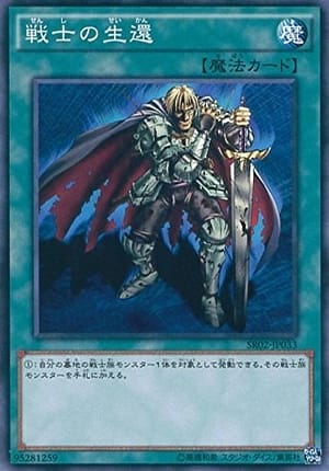 card_12438_series_13844_rarity_1_