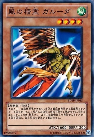 card_12491_series_20932_rarity_1_